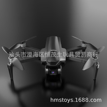 MJX B18PRO 3KM图传EIS电子防抖飞机3轴云台高清航拍无人机 drone