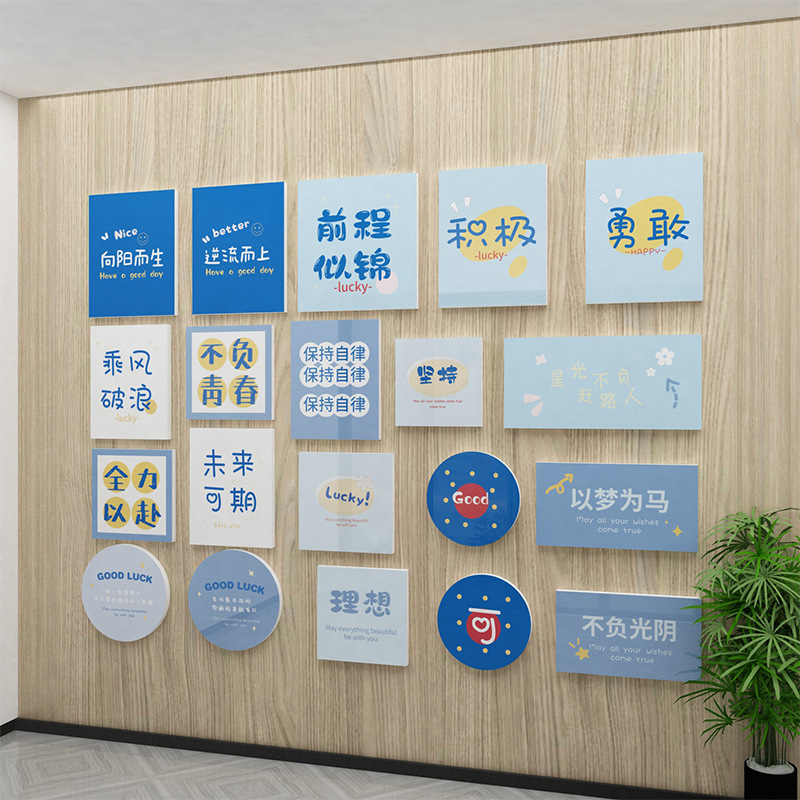 uv打印雪弗板图片