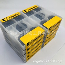 KENNAMETAL肯纳RCMH106TC15 MP37刀片刀杆刀具 正品保证