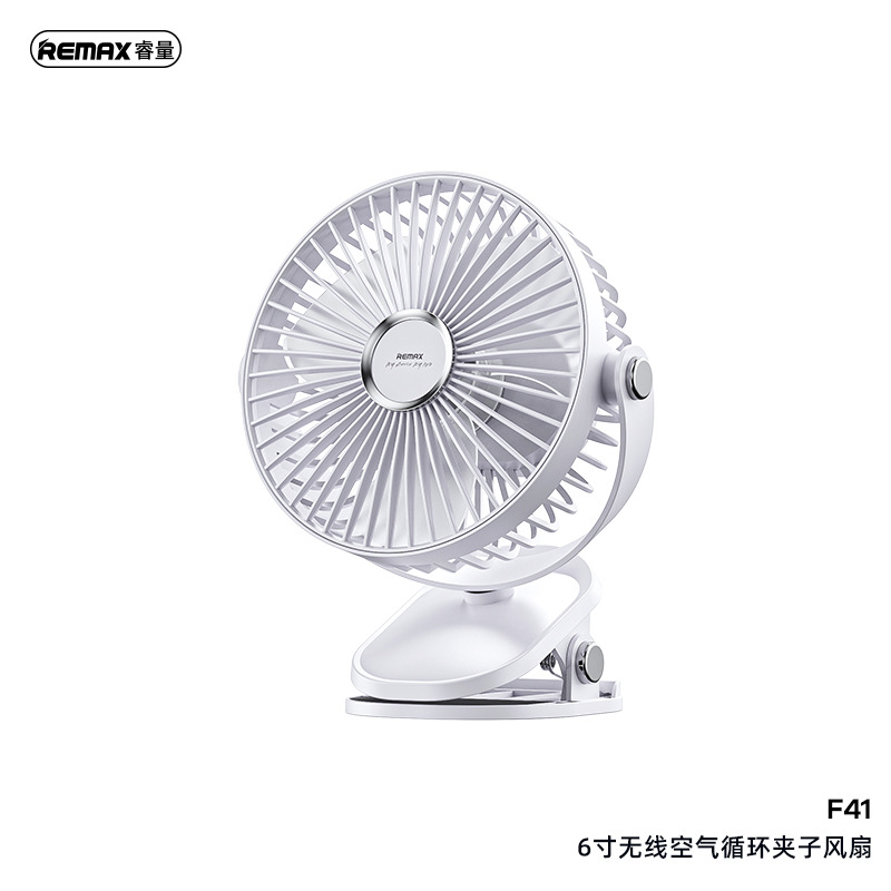 remax/睿量 f41 6寸无线空气循环五档调节720°旋转夹子桌面风扇