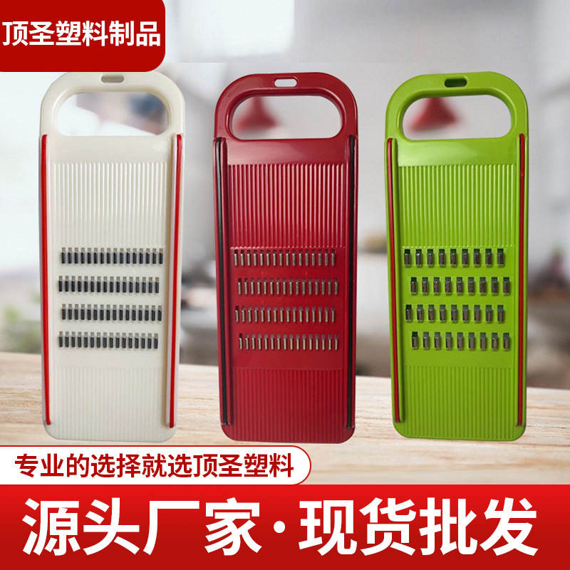 家用土豆切丝器多功能切菜器厨房大蒜萝卜黄瓜切菜刨丝器擦丝器