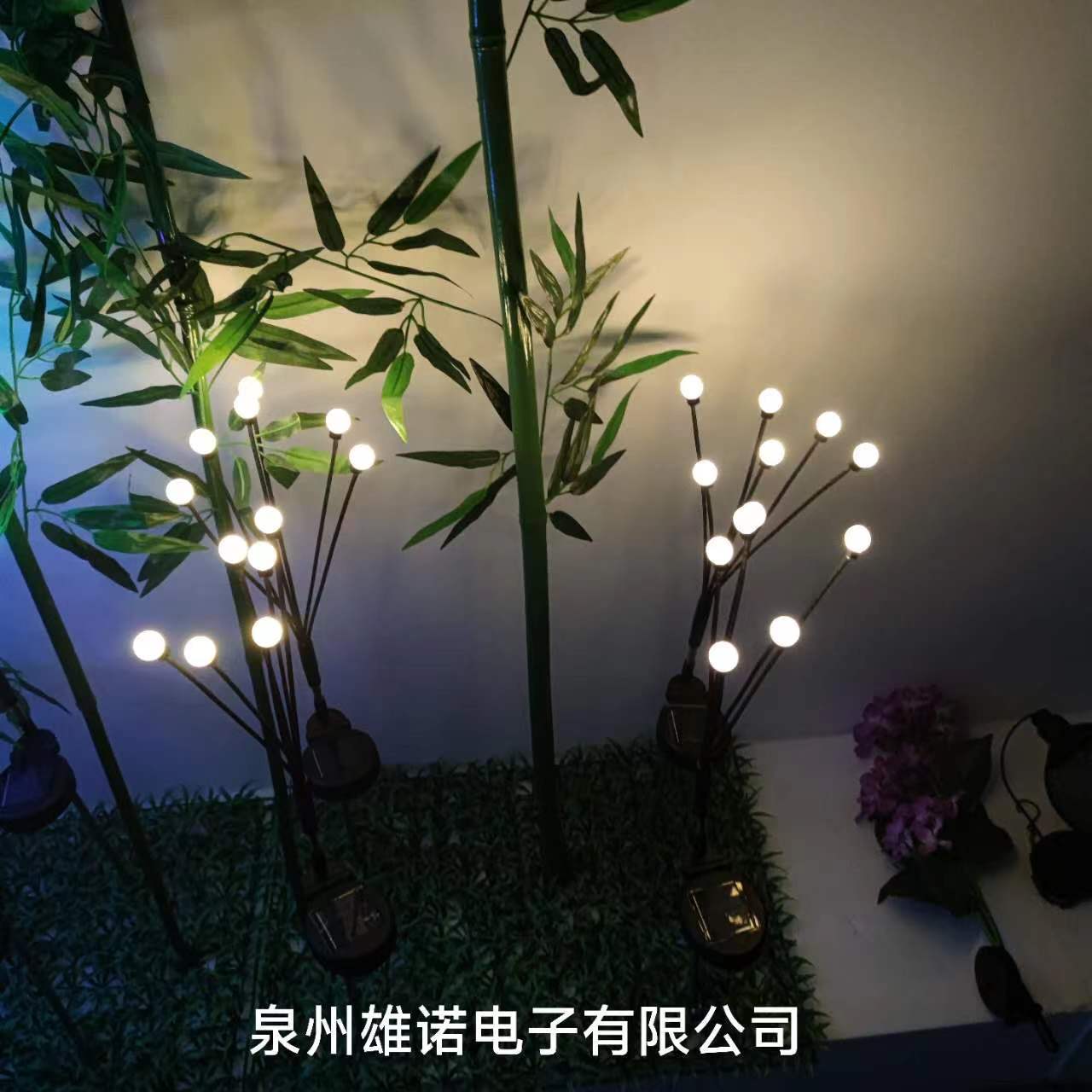 Hot Solar Led Pneumatic Firefly Lawn Lamp to Plug Outdoor Garden Square Holiday Decorative Lights