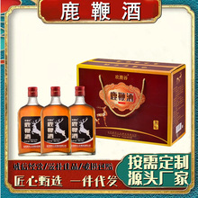 山东正品梅花鹿鹿鞭酒6瓶260ml整箱35度鹿鞭枸杞大枣浸泡药酒