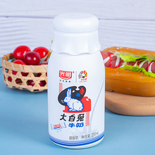 光明大白兔奶糖风味牛奶250ml*6瓶/8瓶可选童年的味道儿时回忆