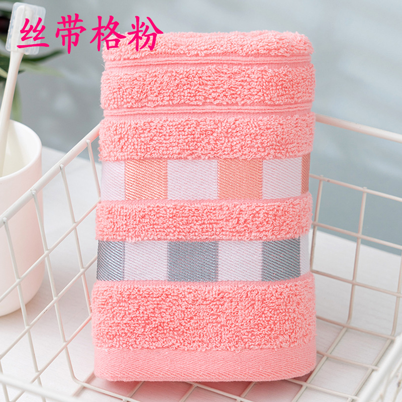 Towel Cotton Face Washing at Home Wholesale Towels Factory Adult Thickened Absorbent Advertising Embroidery Logo Towel Cotton