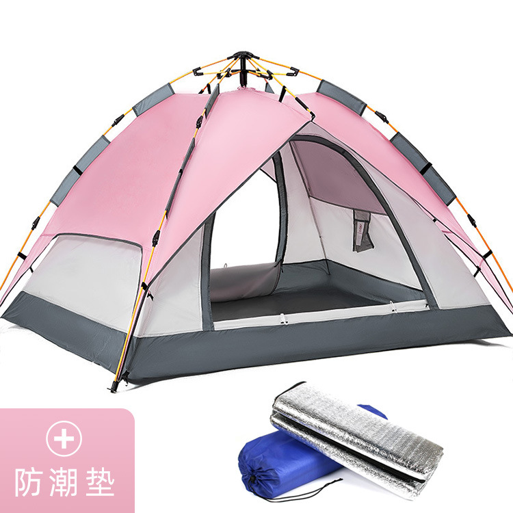 Outdoor Pink Tent Automatic Pop-up Portable Children's Family Picnic Rain-Proof Park Camping Delivery Spot