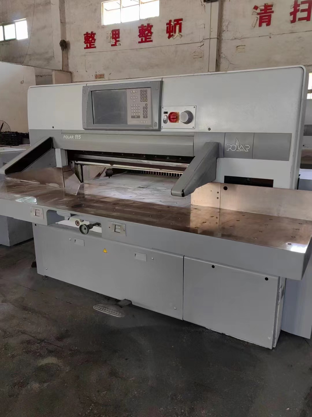 1150波拉切纸机-高速切纸机-电脑程控切纸机-波拉1150