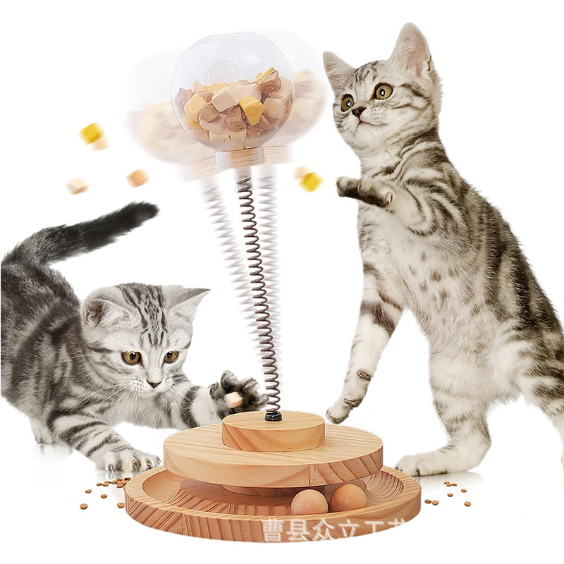 Funny Cat Turntable Spring Food Leakage Cat Feeding Toy Cat Toy Food Dropping Ball Relieving Boredom Self-Hi Cat Dog Intelligence