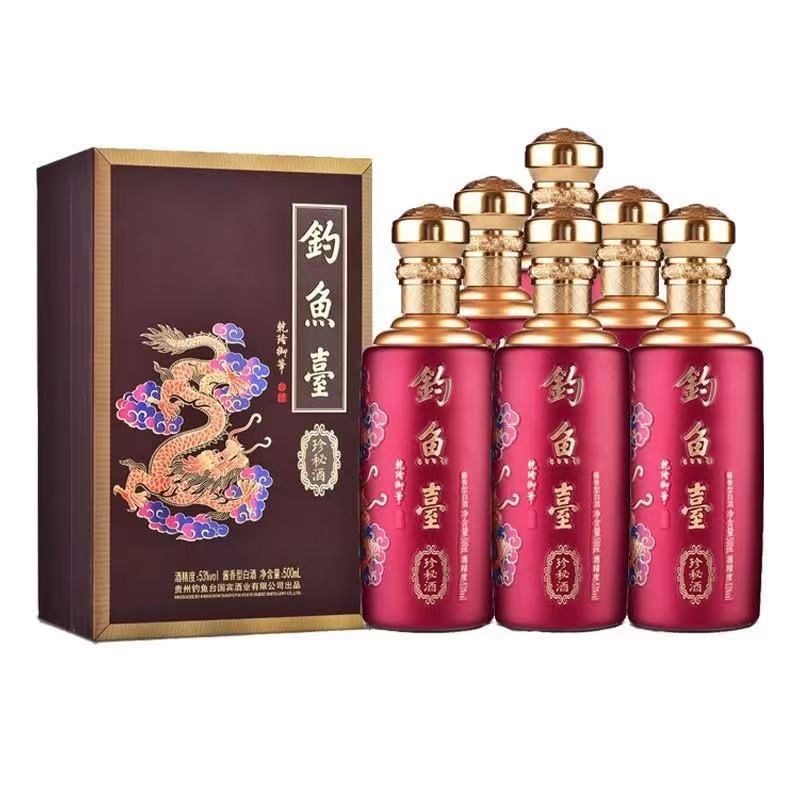 钓鱼台珍秘酒53度酱香型白酒500ml*6瓶装礼盒装 正品保证整箱批发