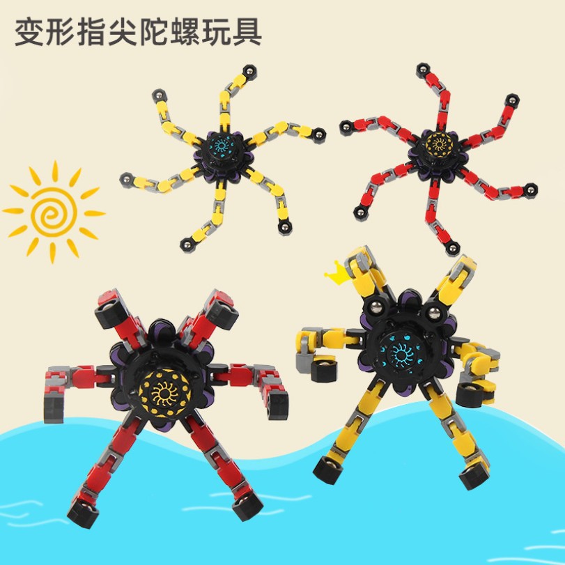 Fingertip Machinery Relieving Spinning Top Transformable Mecha Chain New Exotic DIY Alloy Decompression Fidget Spinner Toy