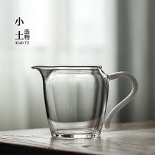 【小土高透断水 加厚杯底】 高硼硅玻璃公道杯 公杯茶海280ml