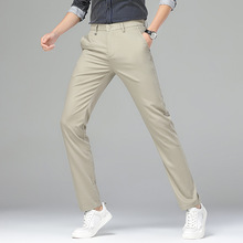 夏季薄款男士含桑蚕丝免烫修身小直筒休闲裤男士2024新款西裤长裤
