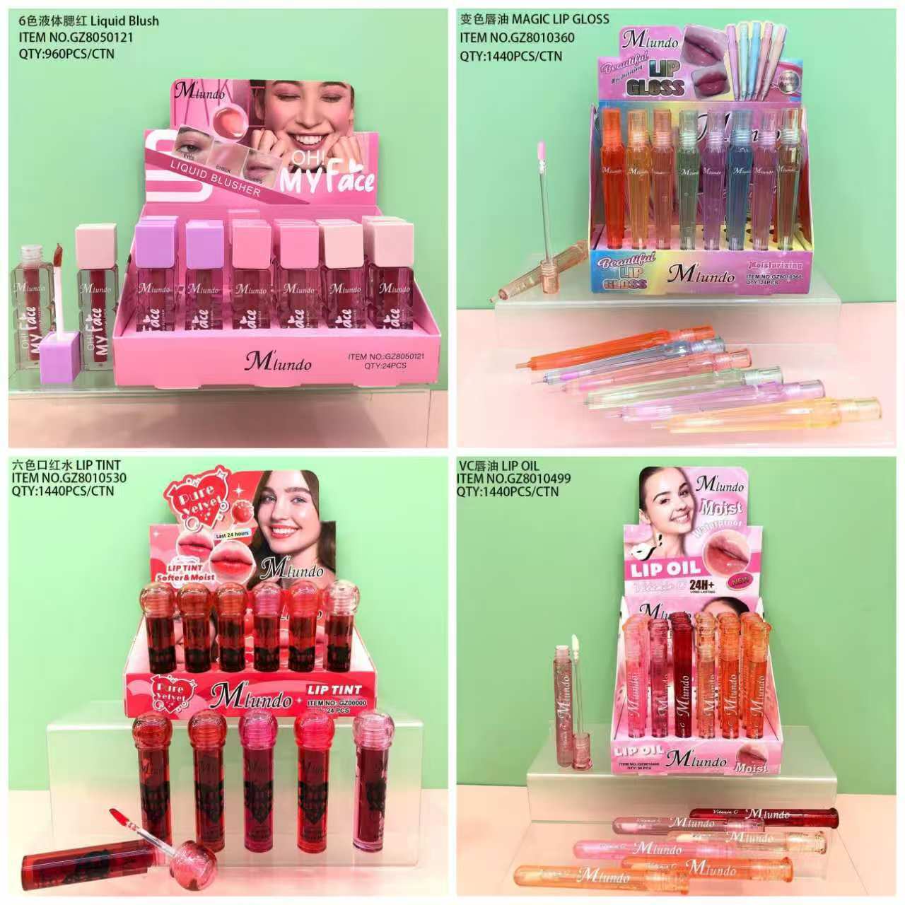 跨境新品MLUNDO彩妆漆光口红水持久滋润唇釉不易掉色染唇液不掉色