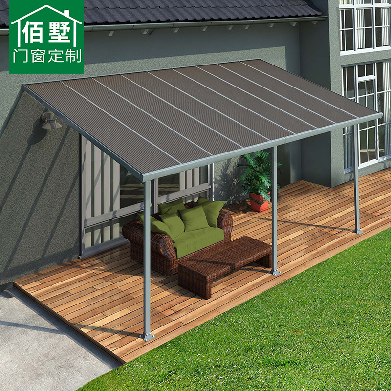 铝合金雨棚遮阳棚阳光棚遮阳篷雨蓬遮阳蓬户外棚顶棚挡雨棚定制