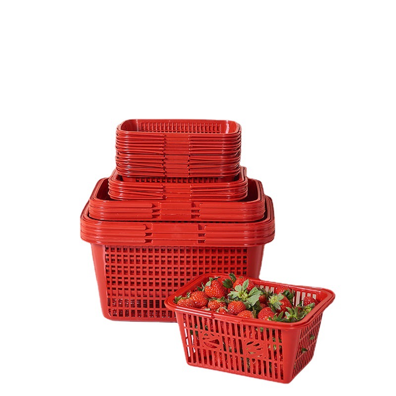 厂家塑料筐手提采摘篮子一次性蘑菇水果杨梅草莓篮斤包邮塑料箱