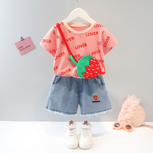 夏装新款女童套装韩版宝宝短袖字母T恤儿童牛仔短裤两件套夏1898