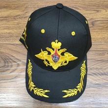 2020新时尚俄罗斯国徽刺绣棒球帽夏季户外男女双头鹰遮阳鸭舌帽
