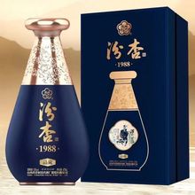 汾杏1988品藏 53度清香型白酒 低价批发整箱475ml*6瓶 纯粮礼盒装