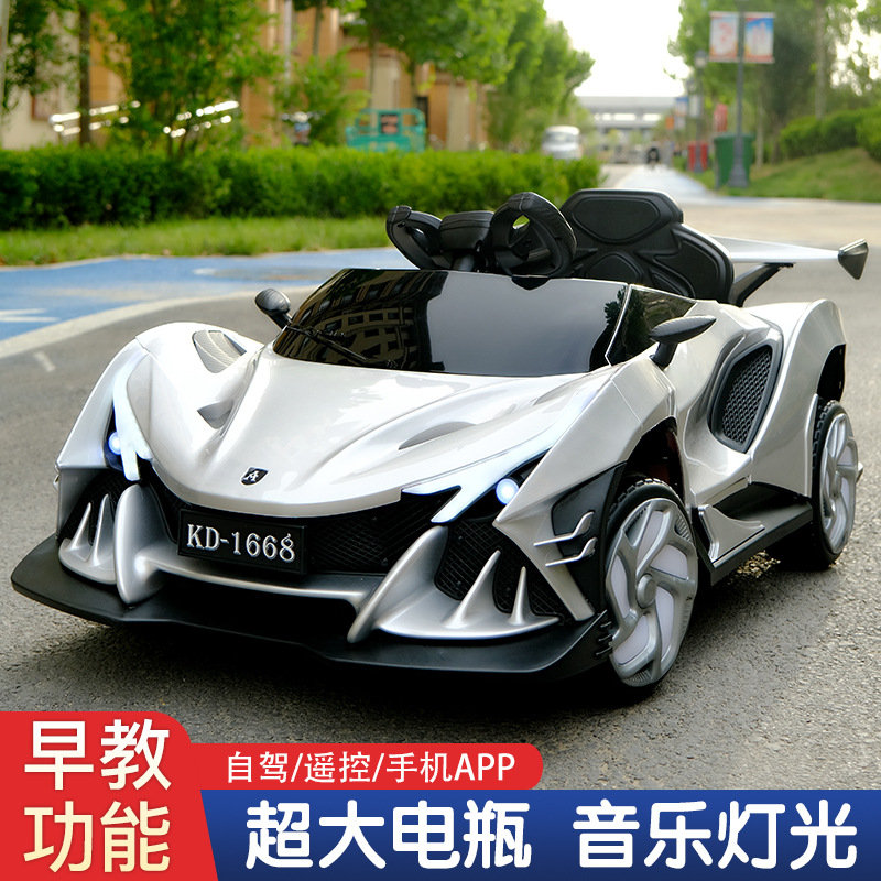 Children's Four-Wheel Electric Car with Remote Control Four-Wheel Drive Toy Car Can Sit Male and Female Baby 1-5 Years Old Drift Car