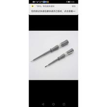 直播专用 请大家不要自行拍此超连结福冈工具工具包钳子螺丝刀姝