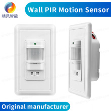 Sensor supplier wall mount Infrared motion sensor switch