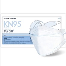 海氏海诺口罩一次性医用外科口罩KN95医用N95独立灭菌口罩