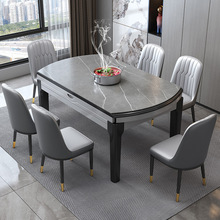 奢现代简约可变组合家用岩户型餐桌椅变圆饭桌实木伸缩小户型餐桌