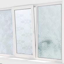 免胶磨砂窗户玻璃贴纸透光不透明浴室卫生间遮光防窥窗花纸门贴膜