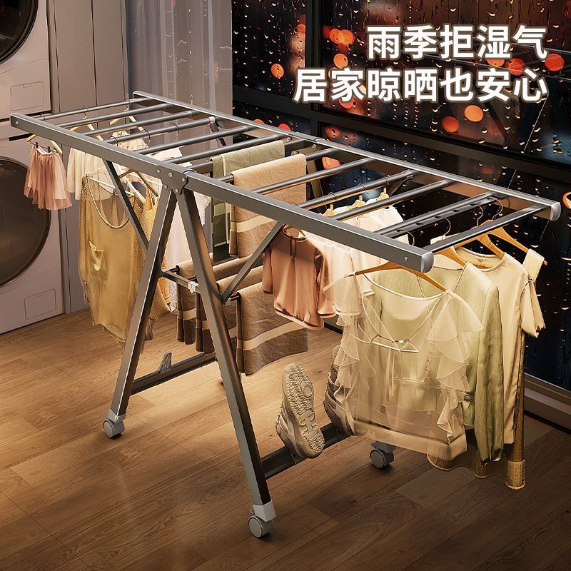 晾衣架落地折叠室内晾衣杆阳台晒衣架免安装铝合金家用翼型凉衣架
