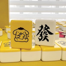 厂家直供手搓麻将牌家用黄色布丁狗卡通可爱40/42/44聚会麻将礼盒