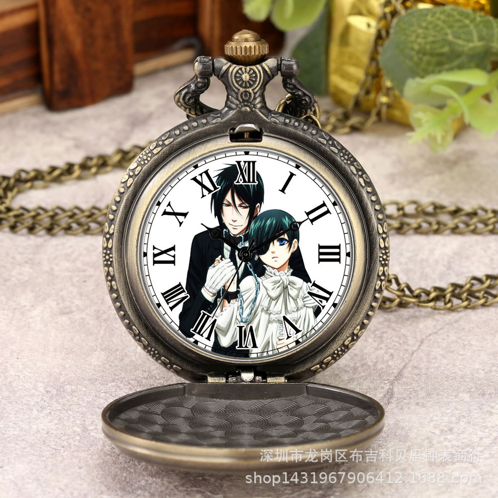2021新款动漫卡通热卖黑执事怀表 多款卡通字面石英怀表 学生挂表