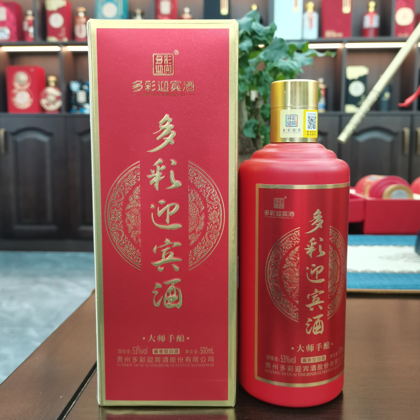 茅台镇酱香酒 多彩迎宾酒面向全国招商空白区域 招商价请咨询客服