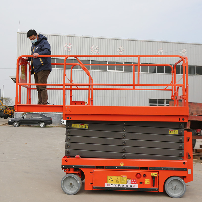 小型电动轮液压升降机10米自行走小型升降平台移动式室外登高车