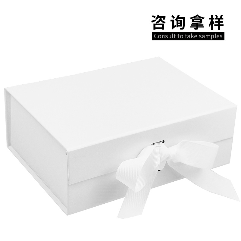 小批量硬纯白色礼品包装盒定做翻盖折叠礼盒定制内衣文胸服装盒子