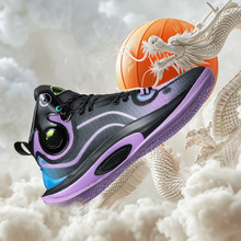 专业球鞋修复换底欧文low1/2/3/4/5欧文flytrap ep欧文s2维修气垫