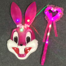 #发光全脸卡通兔子面具男女孩玩具仙女棒六一儿童节礼物摄影道具
