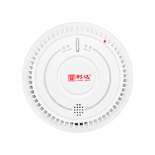 北京利达华信JTY-GF-LD3902EN独立式光电感烟火灾探测报警器