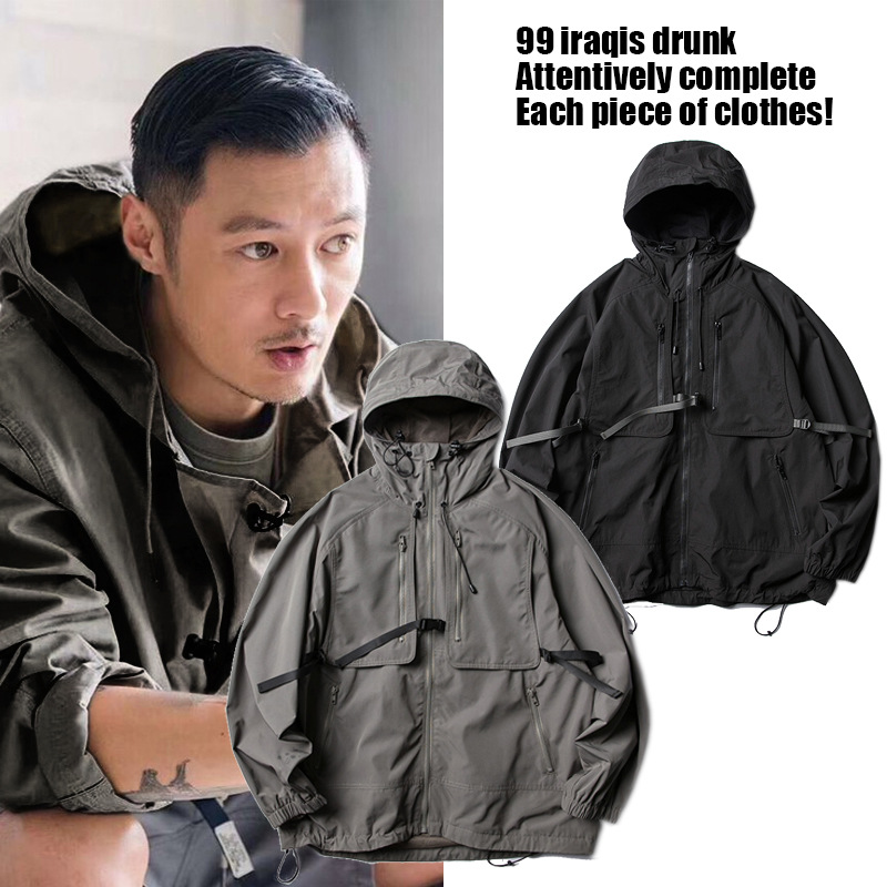 mdns madness余文乐春秋新款风衣外套纯色宽松大码夹克休闲潮牌男