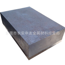 批发Q235B碳素钢板 Q235B热轧钢板 Q235B薄板 Q235B中厚钢板