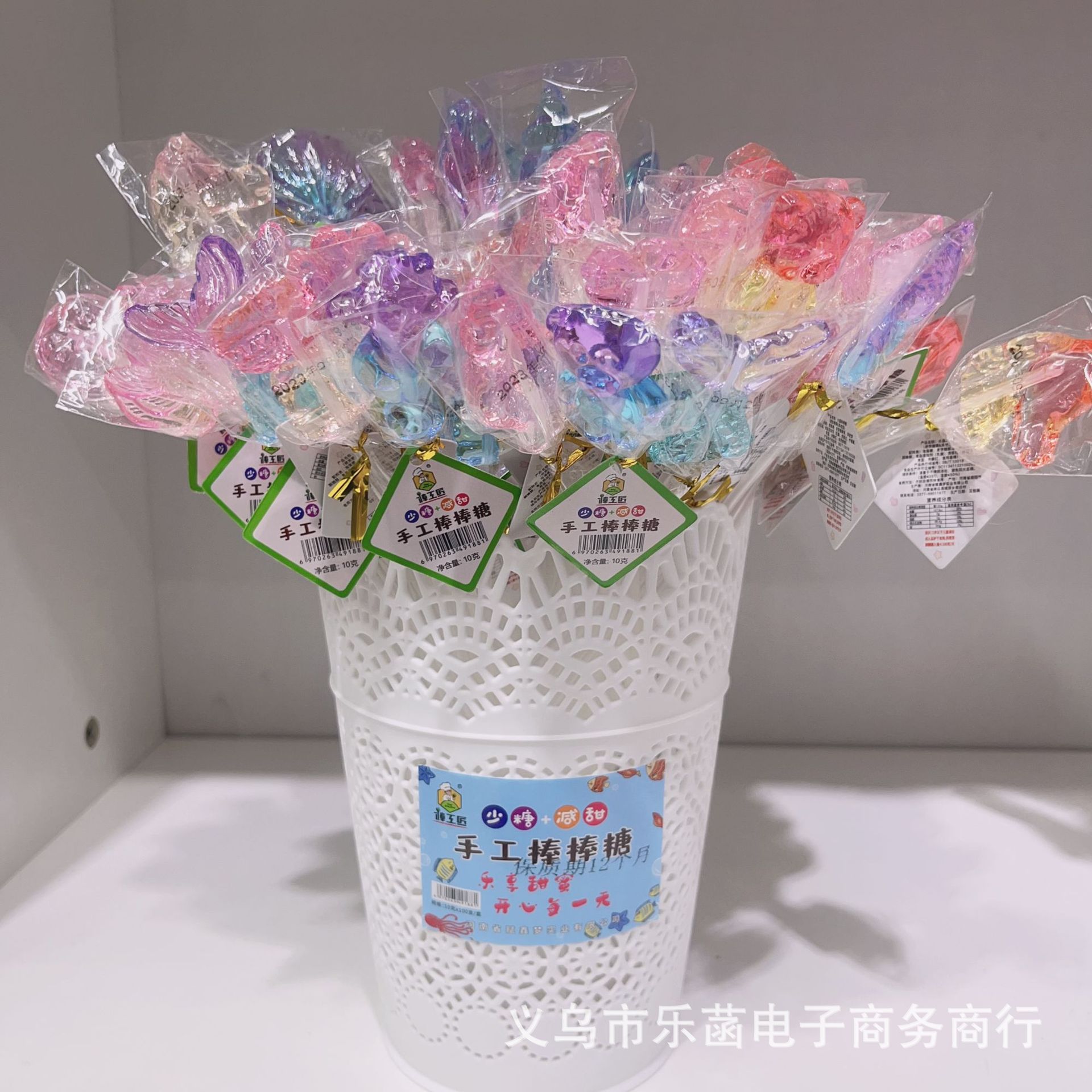 海洋造型长杆水晶棒棒糖100支花束高颜值网红儿童动物海洋馆糖果