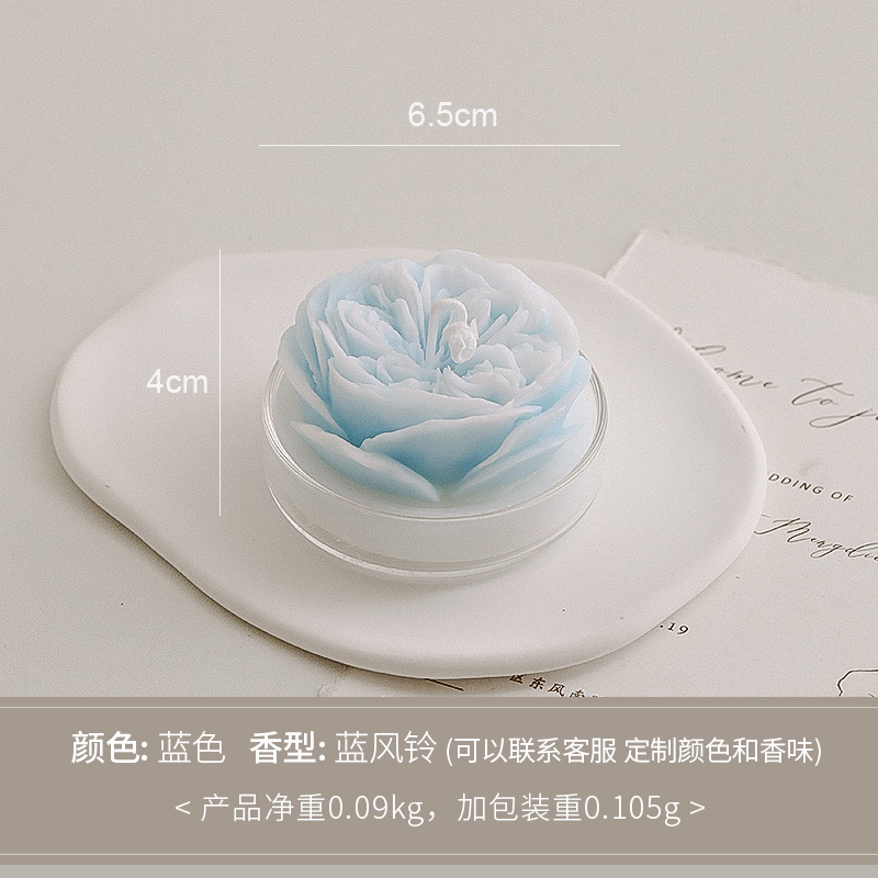 Wholesale Wedding Gift Austin Aromatherapy Candle Qixi Hand Gift Customized Rose Flower Candle