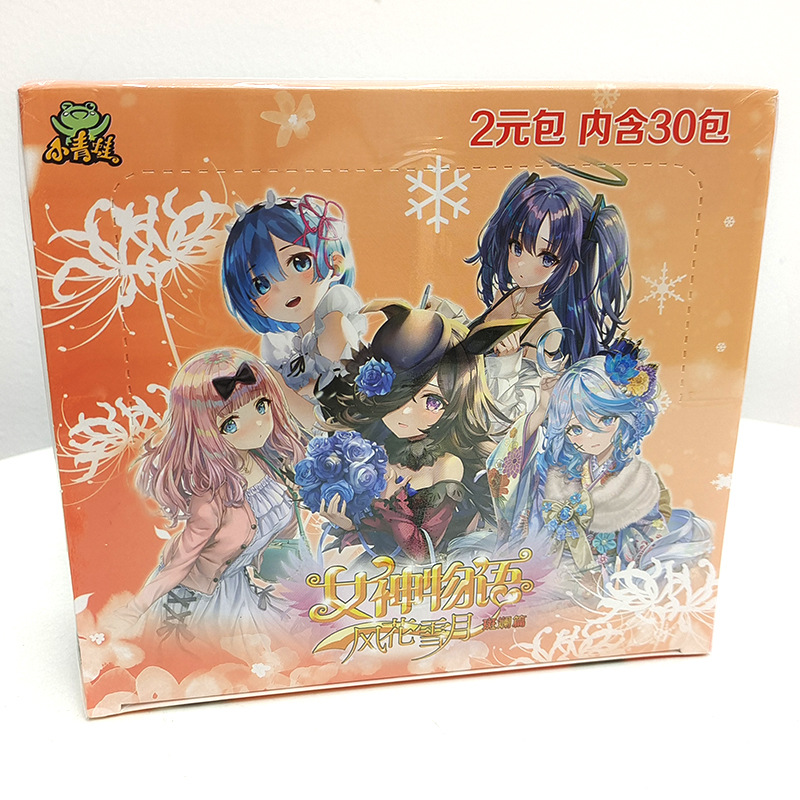 女神物语卡片2元包斑斓篇美少女收藏闪卡牌180张-阿里巴巴