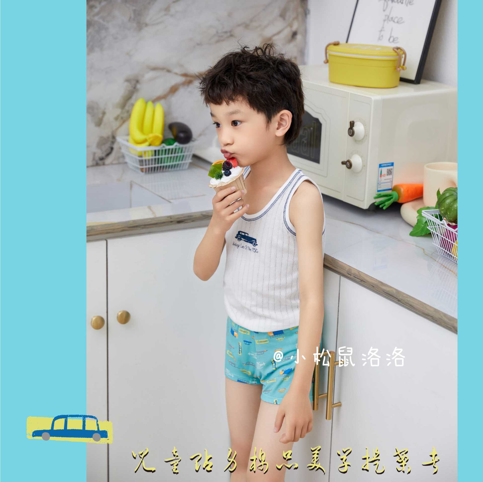 2022小松鼠洛洛春夏儿童内裤 竹浆棉内裤无骨 男童平角内裤