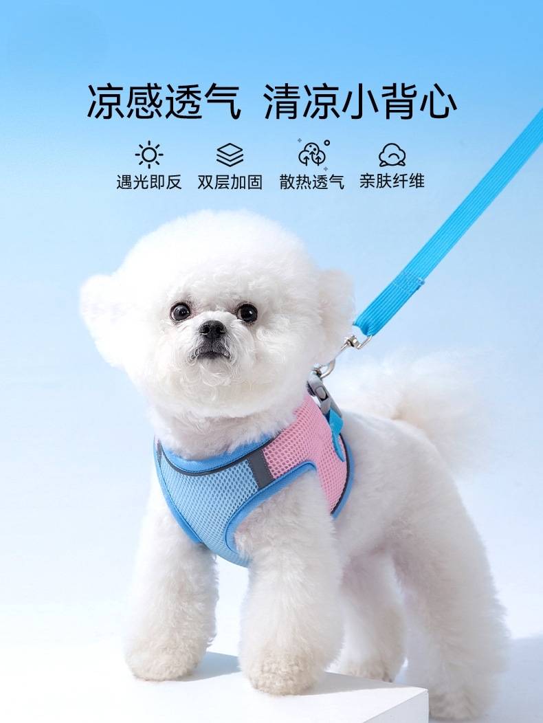 小狗背带牵引绳图片-海量高清小狗背带牵引绳图片大全 - 阿里巴巴