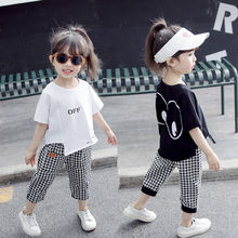 童装女童套装夏装洋气宝宝时尚韩版小女孩夏季衣服短袖儿童两件套