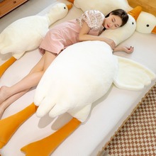 大鹅玩偶抱枕毛绒玩具抱着公仔大白鹅娃娃生日礼物睡觉夹腿女生