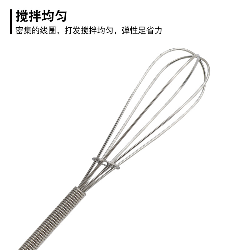 Metal Egg Beater Manual Eggbeater Egg Beater Egg-Whisk Egg Beater Cream Blender Crack the Egg Baking Blender Spot