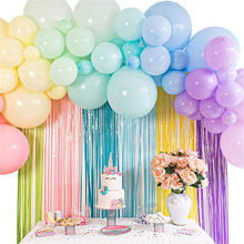 马卡龙粉色黄色蓝色气球花环马卡龙彩色雨帘儿童生日派对新娘装饰