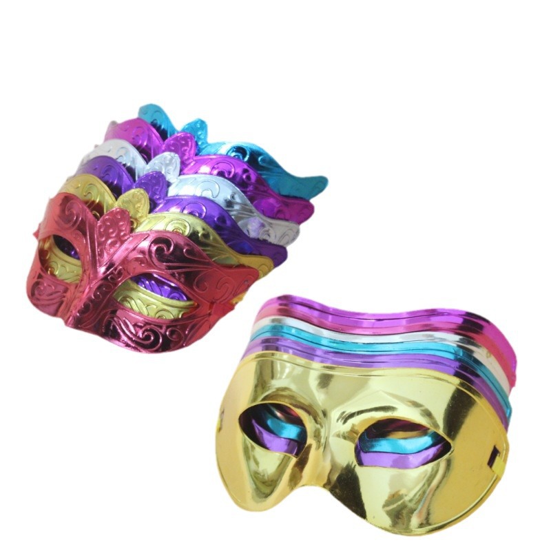 Factory in Stock Dance Mask Exclusive for Cross-Border Holiday Birthday Party Plastic Plating Light Board Half Face Mask
