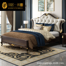 美式实木床轻奢家具主卧1.8米真皮床后现代简约婚床欧式双人床